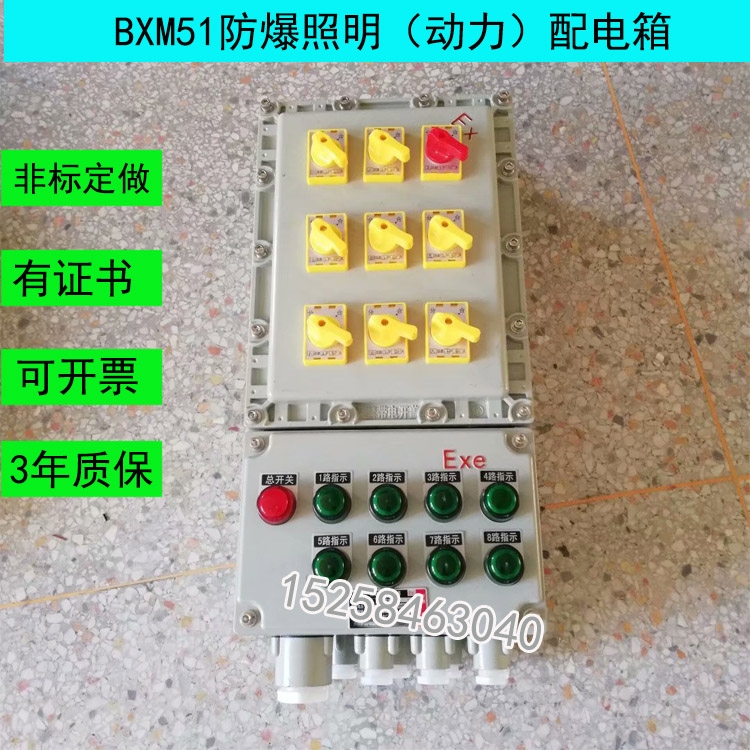 bxmd51-8K(dng)䶨