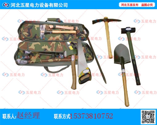 防汛組合工具包廠家應(yīng)急工具包價(jià)格水上救援組合工具包使用壽命