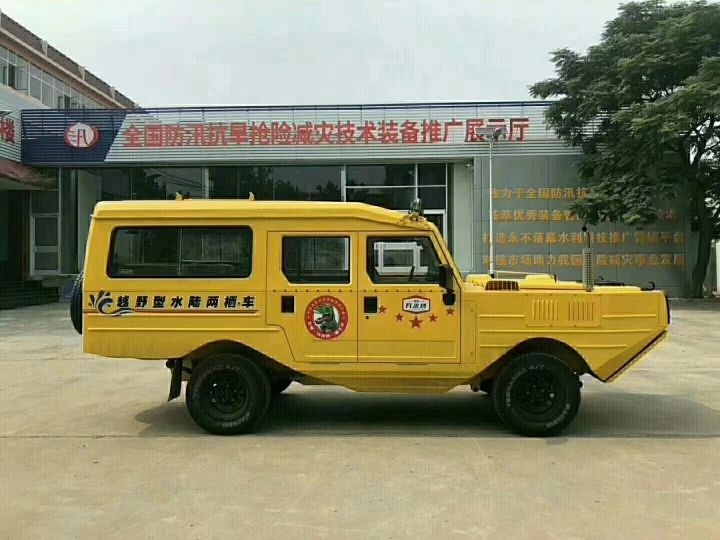 全地形水陸兩棲車價(jià)格水陸兩棲履帶車參數(shù)水陸兩棲救援車型號