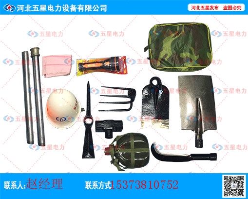 應(yīng)急組合工具包價格應(yīng)急救援工具包廠家防汛工具包分類