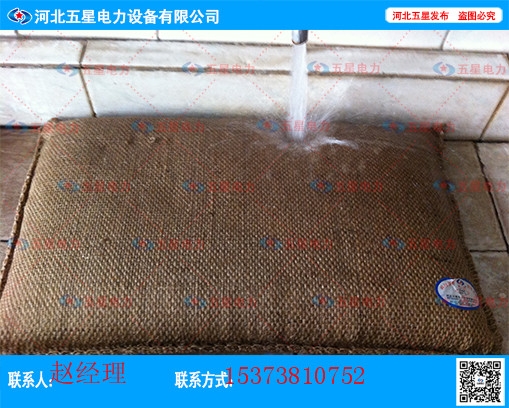 應(yīng)急防汛吸水堵漏袋#吸水膨脹袋原理-遇水迅速膨脹吸水