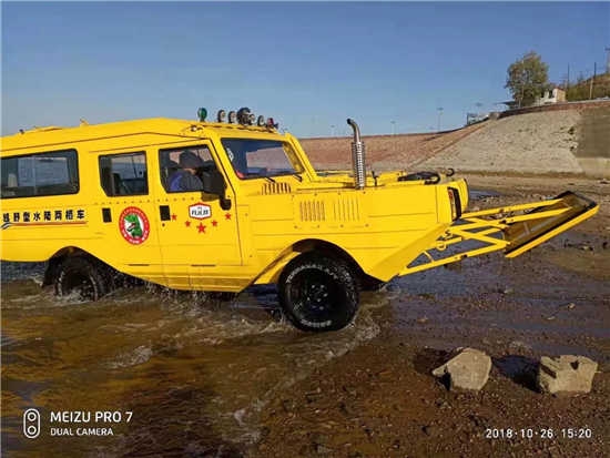 抗洪搶險水陸兩棲車設(shè)備-全地形水陸兩棲車生產(chǎn)廠家