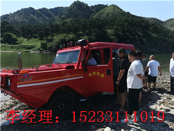 河北五星6人座水陸兩棲車，多功能搶險(xiǎn)兩棲車