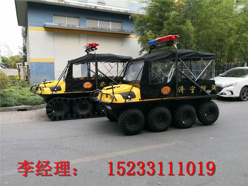 應(yīng)急搶險(xiǎn)水陸兩棲車(chē) ，安全防護(hù)水陸兩棲車(chē)