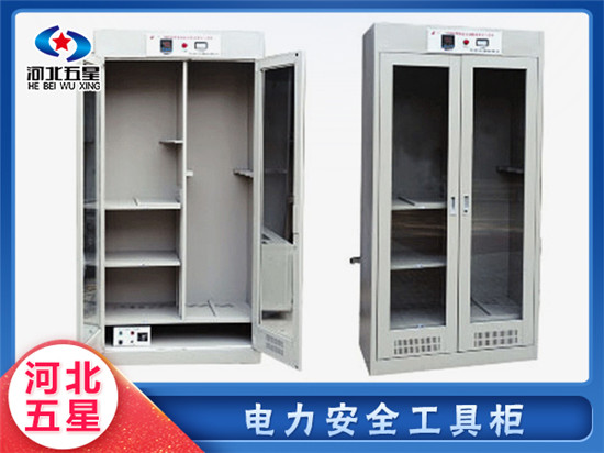 組合工具柜，工具柜價(jià)格