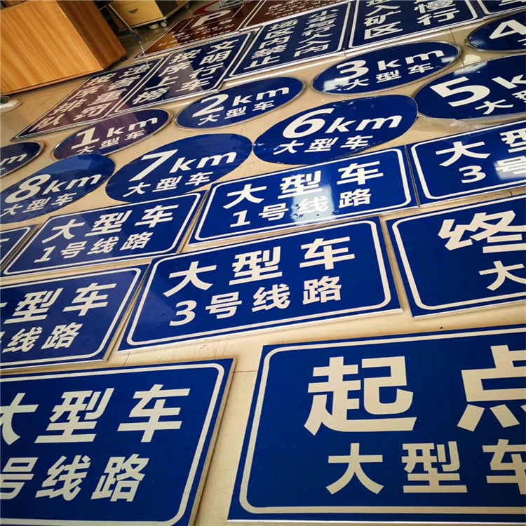 呂梁市高速公路標(biāo)志牌F桿道路標(biāo)識(shí)牌標(biāo)志桿廠