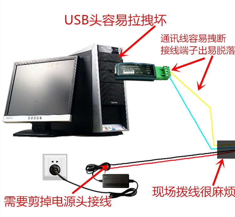 山東 土壤溫濕度變送器高濕度485接口土壤溫濕度傳感器高精度耐腐蝕