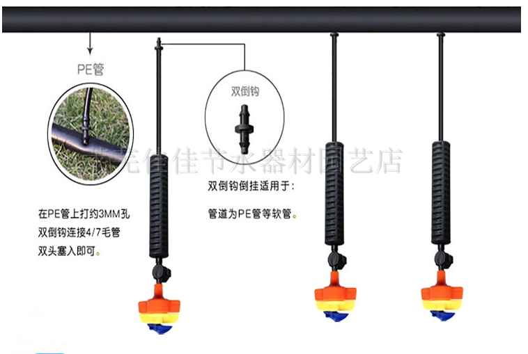 鹽山縣大棚微噴質(zhì)優(yōu)價(jià)實(shí)安全耐用節(jié)水器材廠家在哪里？