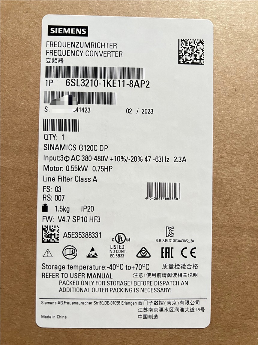 西門子G120C 變頻器功率 0.55kW 6SL3210-1KE11-8AP2現(xiàn)貨