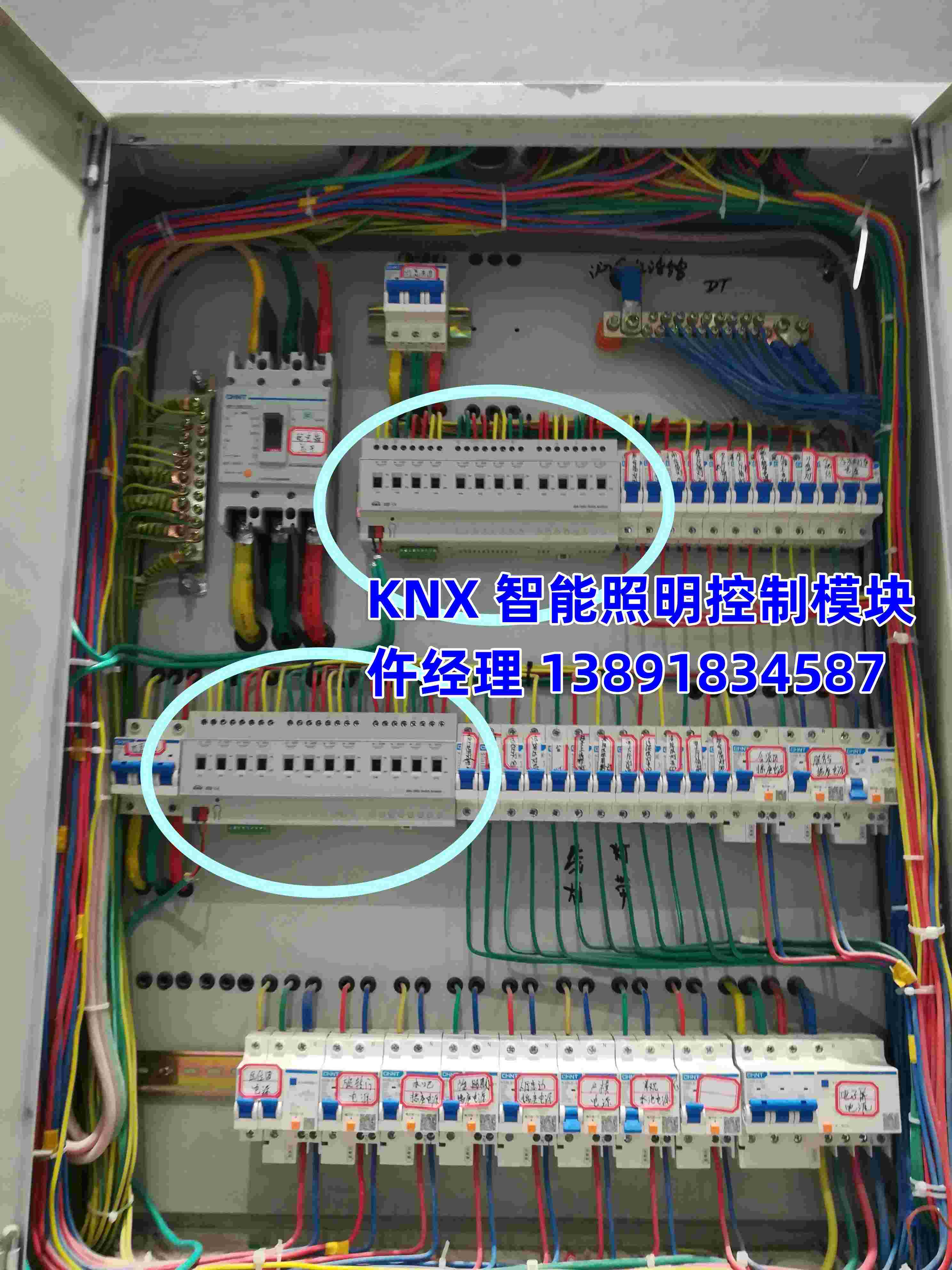 MO-HC08智能照明控制模塊-公共走廊照明控制