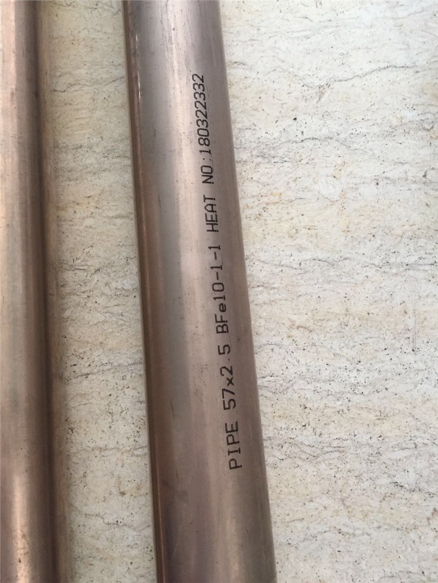 江蘇Inconel601鎳基鋼管/精密管加工廠家