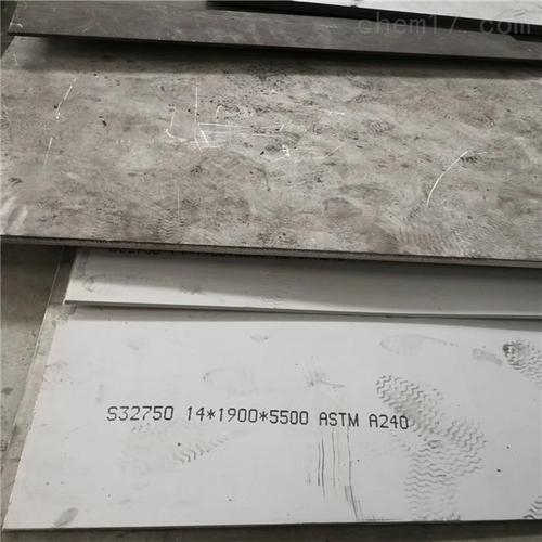 雅安Inconel690耐腐蝕鋼板復(fù)合加工