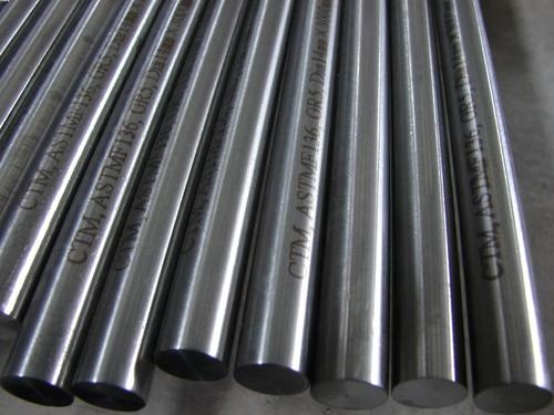 Inconel8020鎳基合金管光譜檢測(cè)