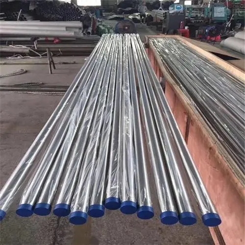 Inconel800不銹鋼管廠家