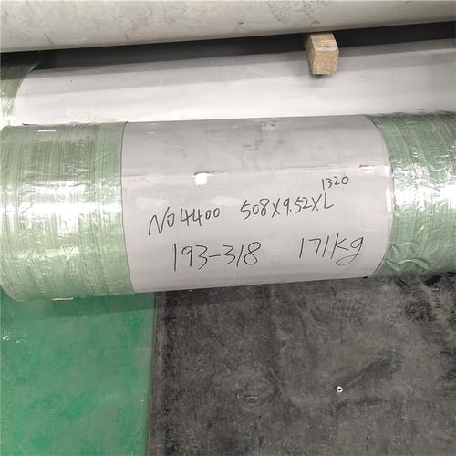 攀枝花Inconel800H鋼管切割光譜檢測(cè)