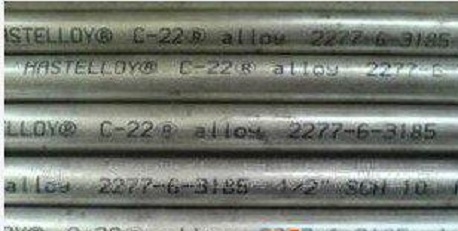 Inconel690不銹鋼管熱處理工藝