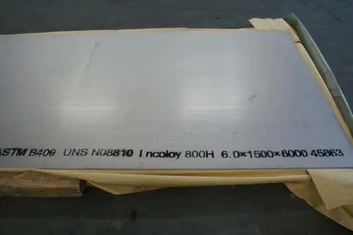 Inconel8367耐腐蝕鋼板使用環(huán)境