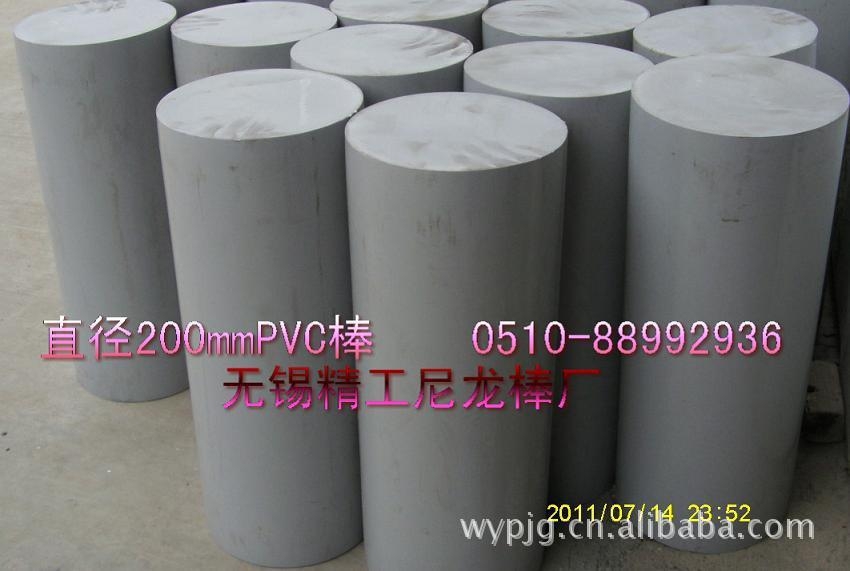 (gu)PVC ֱ200mm*L(zhng)500mm