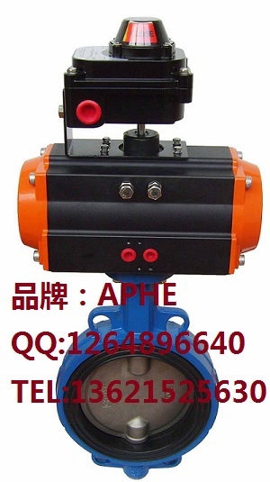 ALS-200PA2GA國產(chǎn)兩線電感限位器