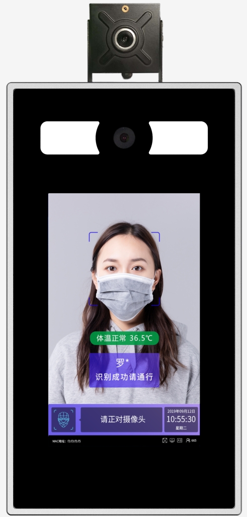 社區(qū)動(dòng)態(tài)人臉識(shí)別設(shè)備09
