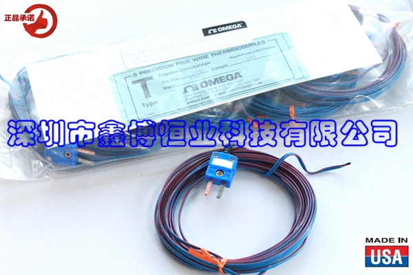 TC-PVC-E-24-180/Na(chn)ƷY