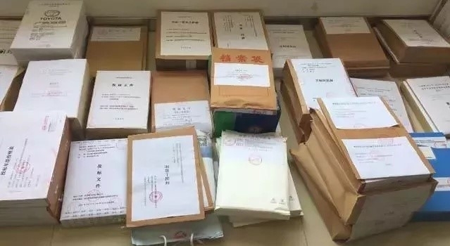 許昌投標全流程和投標文件標書逐項檢查表（2019）