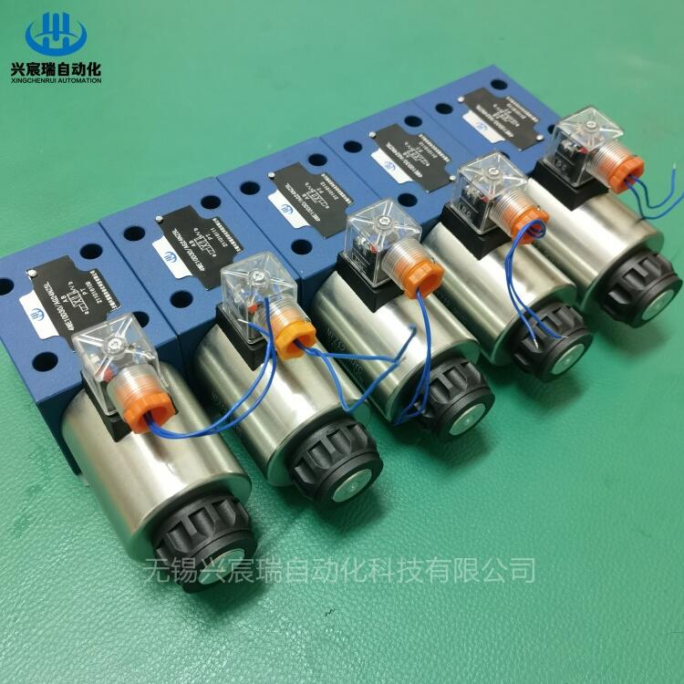 興宸瑞電磁換向閥4WE10U31/CW220N9Z5L