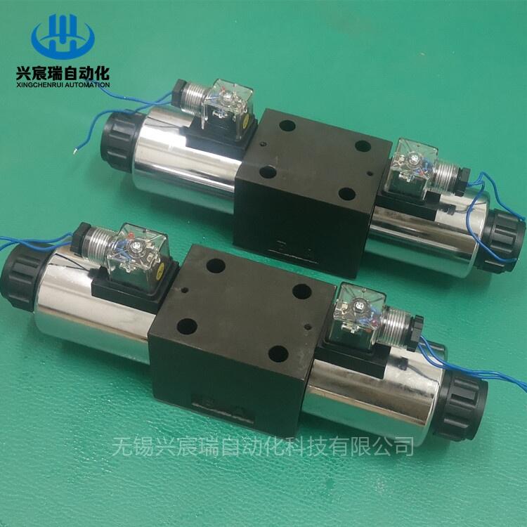 4WE10Y31/CG24N9Z5L無錫興宸瑞電磁閥