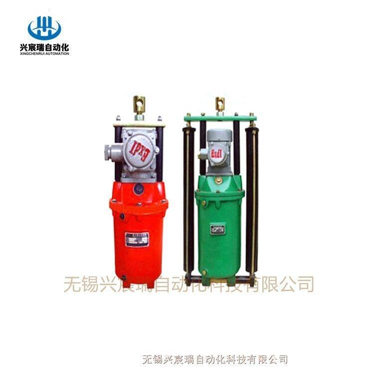 隔爆型電力液壓推動器BYT1-125/10液壓制動器量大優(yōu)惠，質量保證