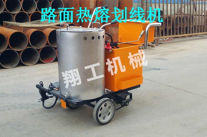 內(nèi)蒙熱熔釜溶解車  交通標線機