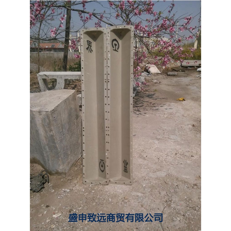 公路隔離墩鋼模具公路水泥隔離墩鋼模具交通隔離帶模具批發(fā)