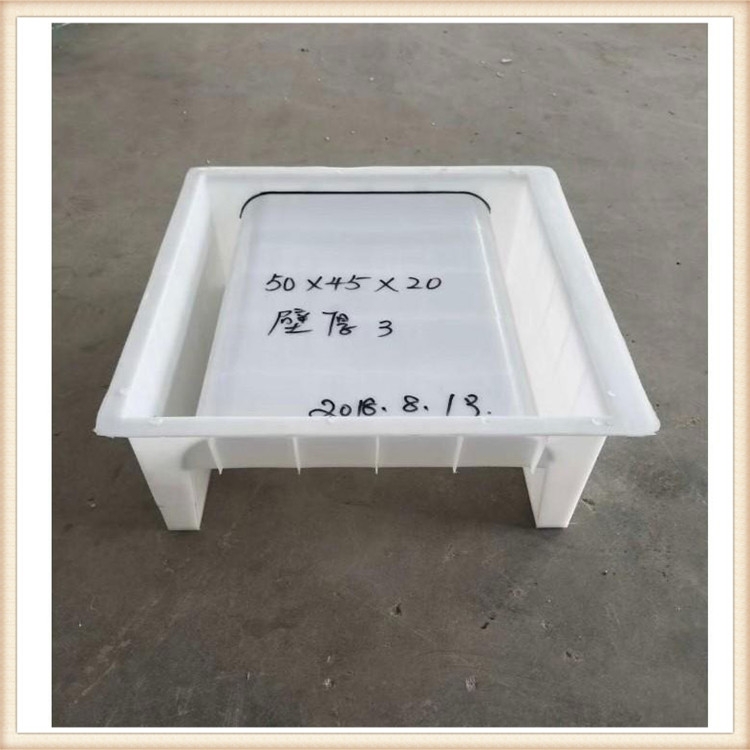 現(xiàn)澆U型渠模具 水溝U型渠模具 來(lái)賀 水利U型渠模具 公路U型渠模具 供應(yīng)商