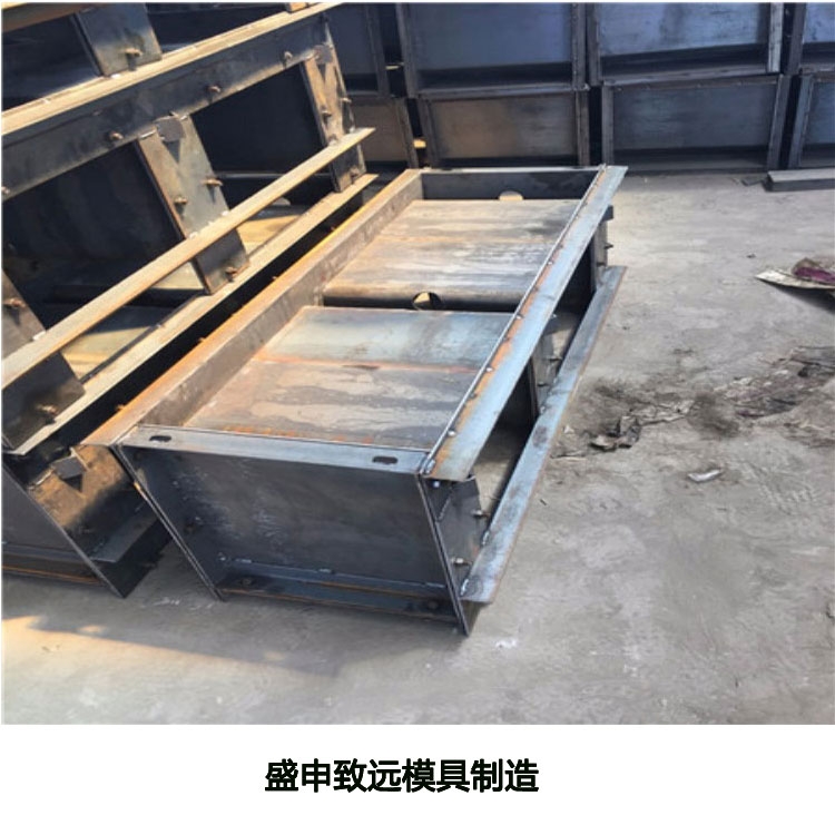 現澆隔離墩模具 來賀 高速隔離墩鋼模具 橋梁隔離墩模具 市政隔離墩模具 報價單