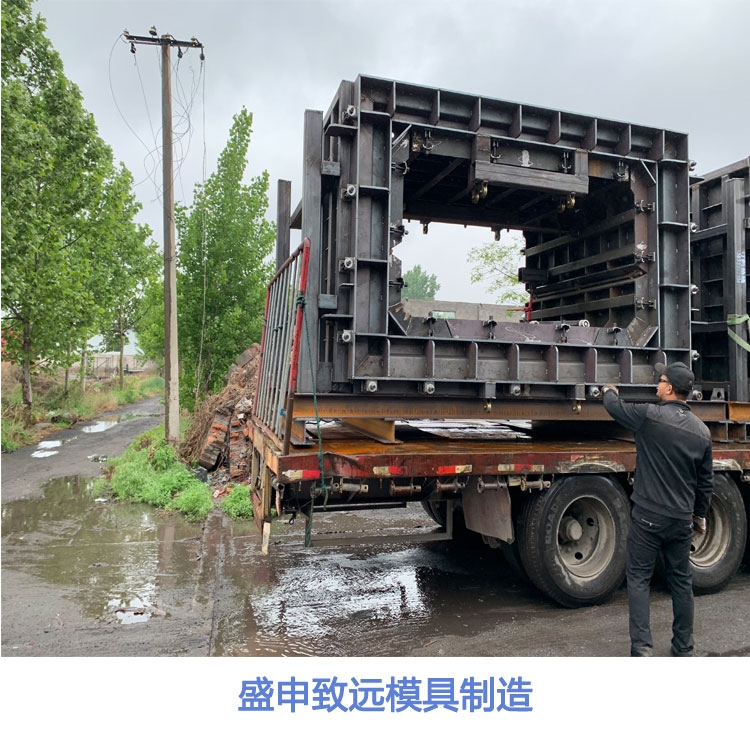 湖南預(yù)制管廊模具廠 現(xiàn)澆管廊模具廠地址 來賀 供應(yīng)商