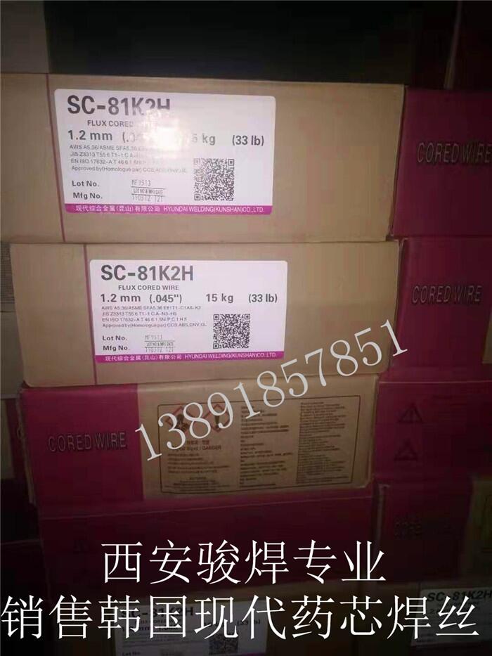 SC-81K2Hn(gu)F(xin)ˎоzE81T1-C1A8-K2M(jn)ںz