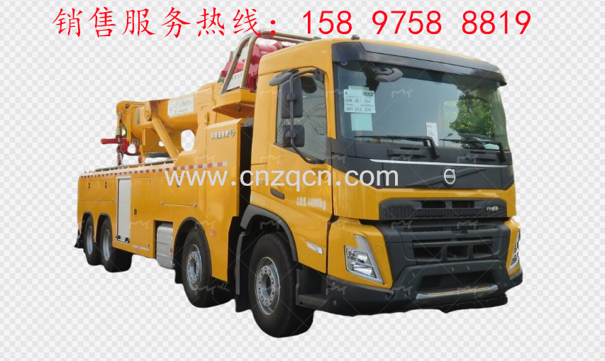 沃爾沃Volvo前四后八道路清障車廠家最新報(bào)價(jià)及產(chǎn)品圖片參數(shù)