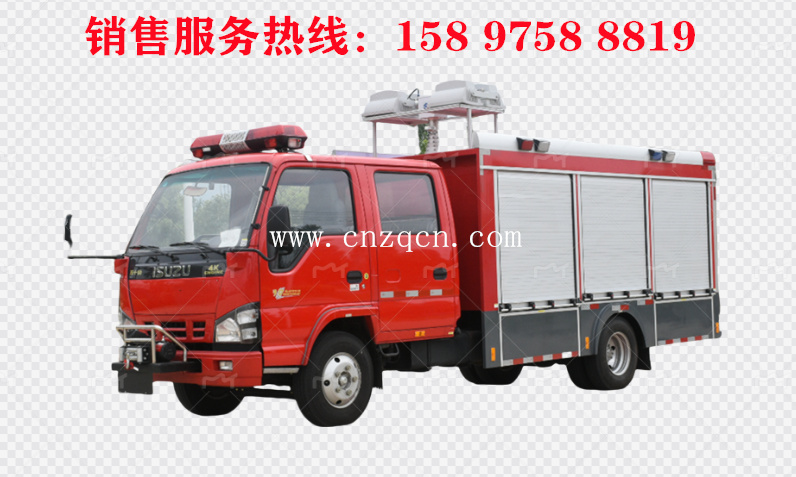 湖北程力慶鈴五十鈴700P搶險(xiǎn)照明器材消防車生產(chǎn)廠家、價(jià)格、視頻圖片