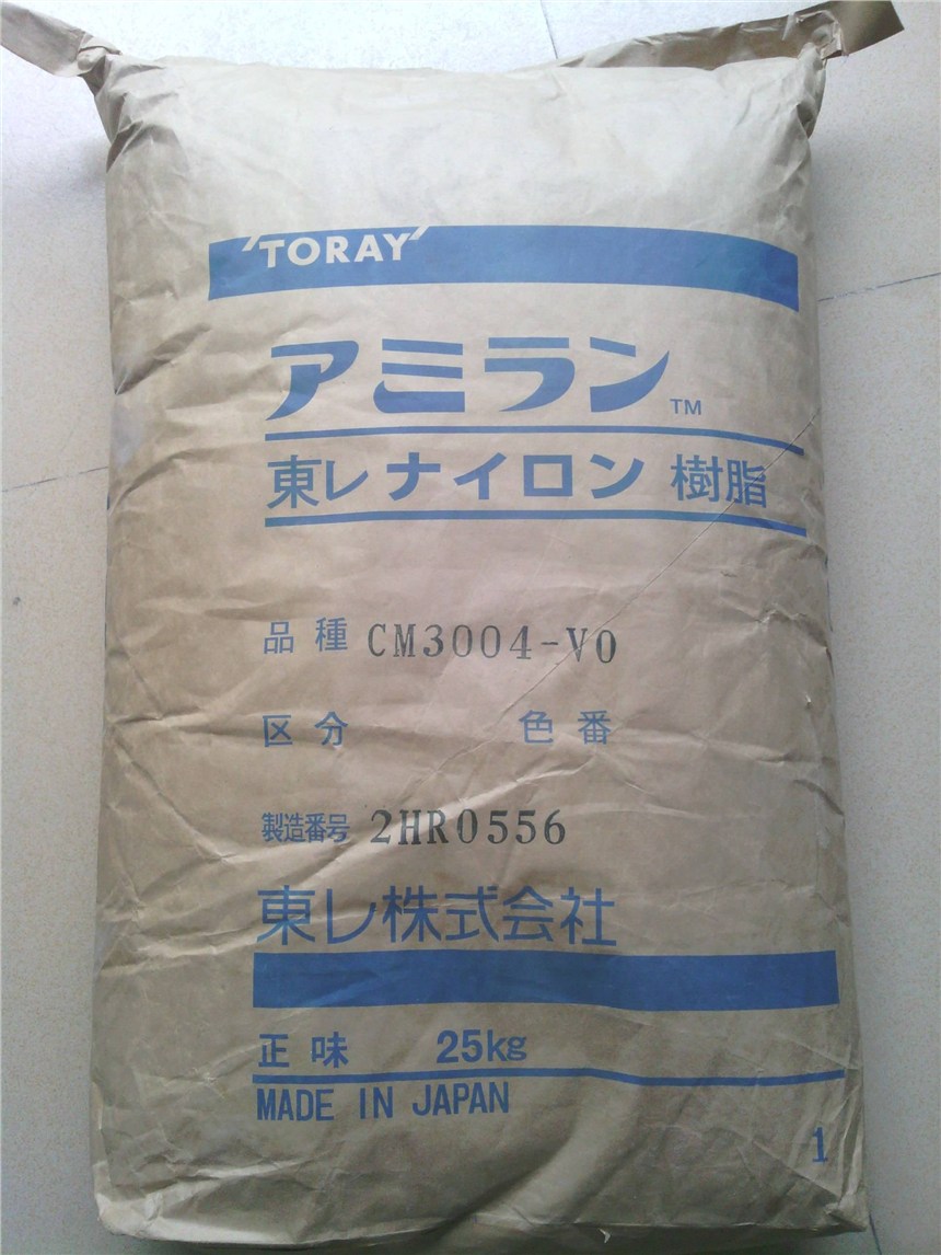 供應PA66 CM4000 日本東麗