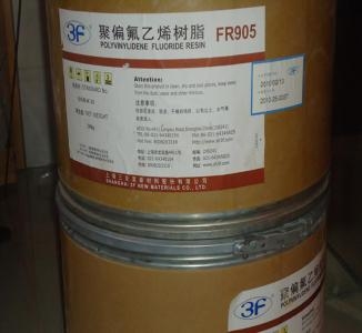 采購(gòu) PVDF 法國(guó)阿科瑪 2900-04