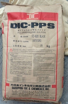 出售PPS 日本油墨 CZL-4033