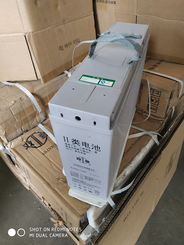 II類電池12V150Ah蓄電池6-FMX-100B免維護(hù)鉛酸蓄電池