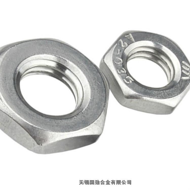 山西 Inconel 600 內(nèi)六角螺栓 價格低