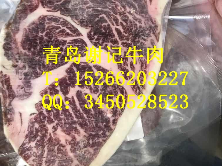 阜新羊腿包羊碎肉羊酮體批發(fā)遼陽高鈣羊磚羊排羊磚羊腿批發(fā)