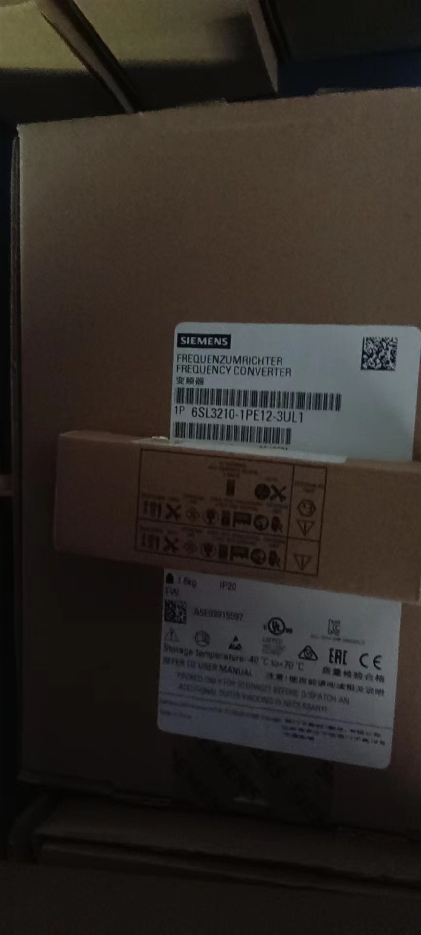 西門子G120C變頻器PM240-2 0.75KW6SL3210-1PE12-3UL1