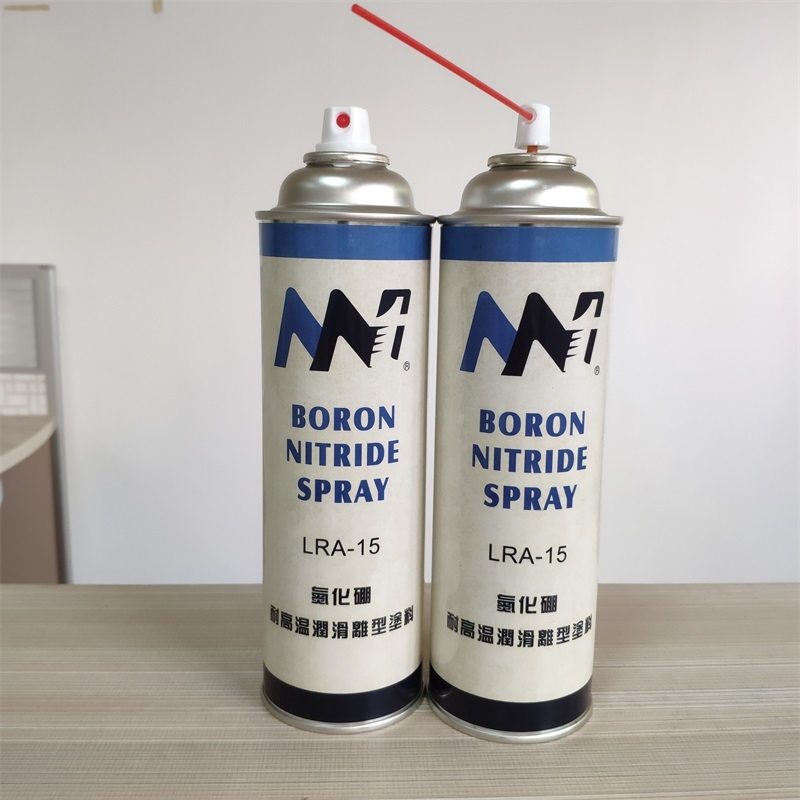 Boron Nitride Spray(噴霧罐)