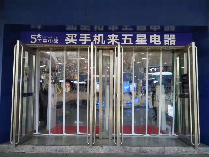 錦州工廠車間高檔棉門簾生產(chǎn)安裝