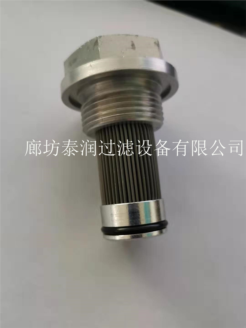 60件液壓站PA25/H80V10-1風(fēng)機(jī)潤(rùn)滑油濾芯