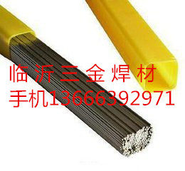 304P䓺z Pֱlz3.2mm廡P䓺z