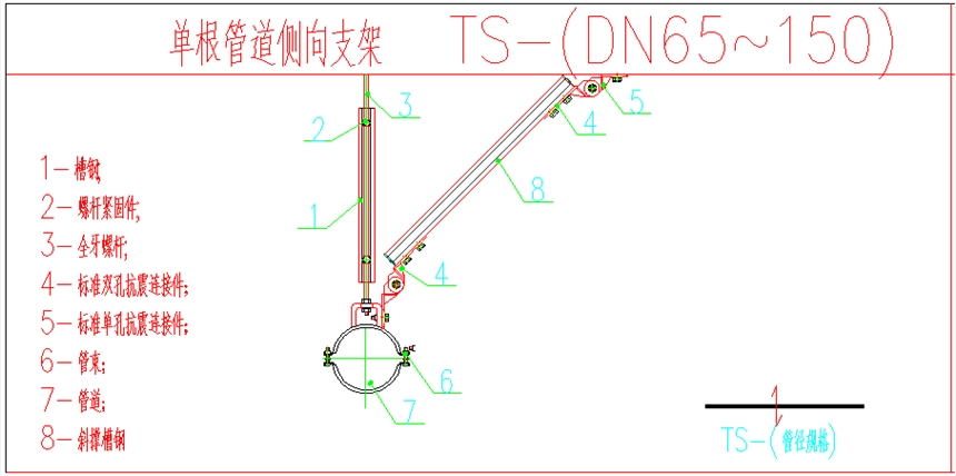 天門給排水管道抗震支架-Q235B碳素結(jié)構(gòu)鋼材質(zhì)抗震支架 質(zhì)量過硬發(fā)貨快