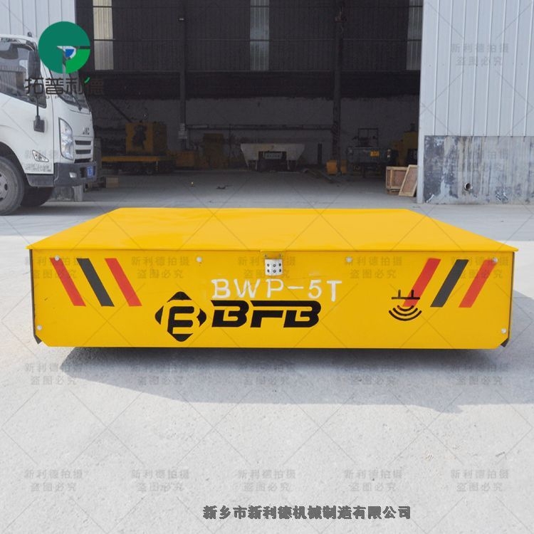 徐州30噸動(dòng)力頭電動(dòng)組合平車 自由轉(zhuǎn)彎無軌電動(dòng)平車